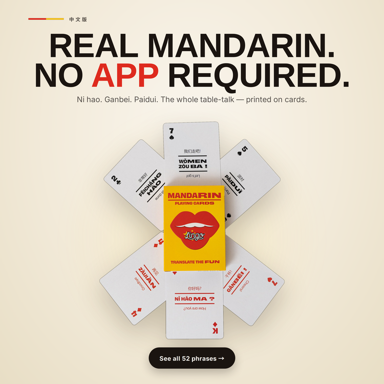 Mandarin Lingo Playing Cards – cards fanned around the box, each showing a Mandarin phrase with its English translation