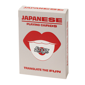 Japanese Lingo Playing Cards
