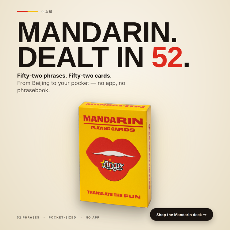 Mandarin Lingo Playing Cards – box with a headline introducing the deck