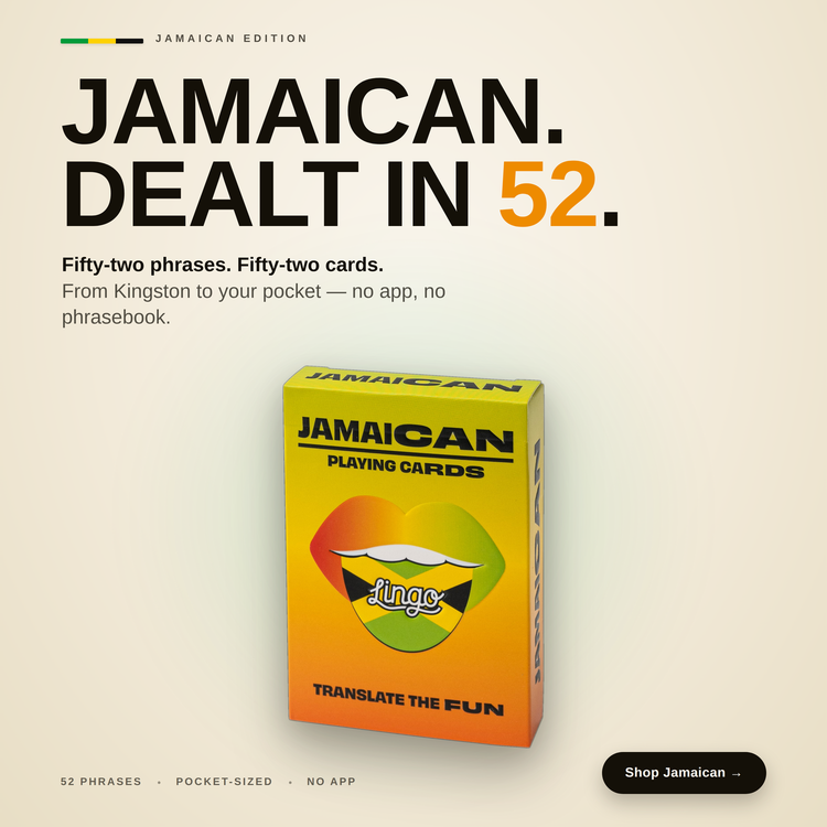 Jamaican Lingo Playing Cards – box with a headline introducing the deck