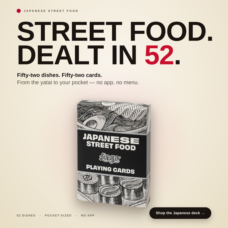 Japanese Street Food – box with a headline introducing the deck