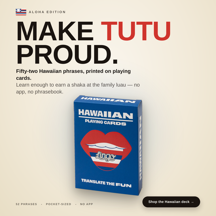 Hawaiian Lingo Playing Cards – box with a headline introducing the deck