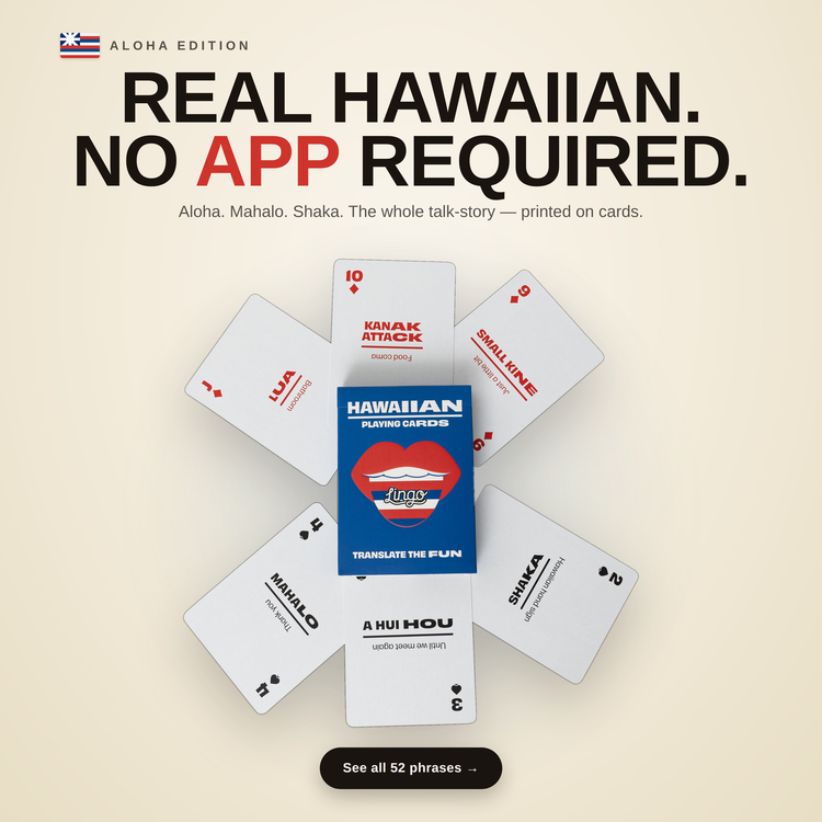 Hawaiian Lingo Playing Cards – cards fanned around the box, each showing a Hawaiian slang phrase