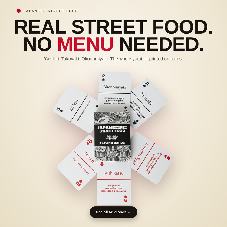 Japanese Street Food – cards fanned around the box, each showing a Japanese street food term