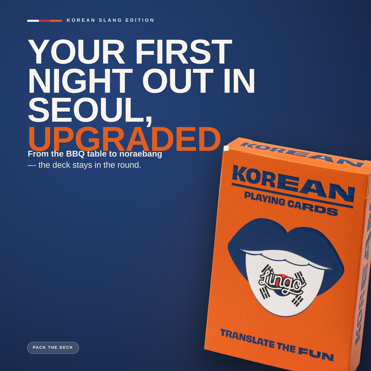 Korean Lingo Playing Cards – cards and box in a lifestyle scene