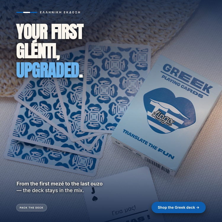 Greek Lingo Playing Cards – cards and box in a lifestyle scene