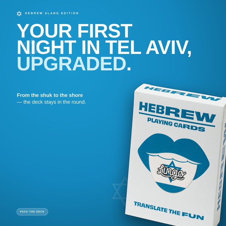 Hebrew Lingo Playing Cards – cards and box in a lifestyle scene