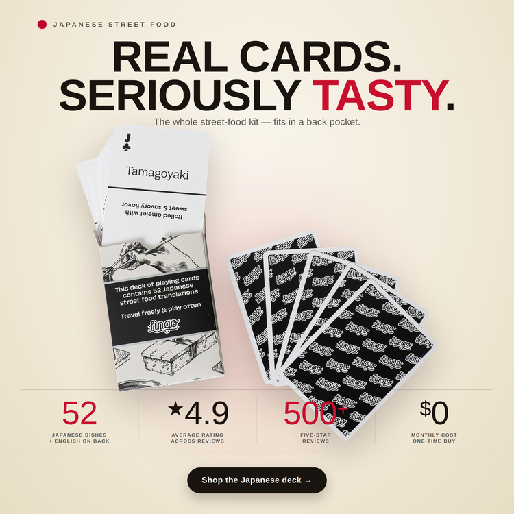Japanese Street Food – box and cards with key facts and star rating