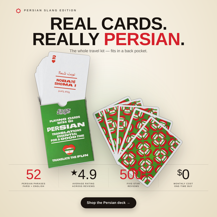 Persian Lingo Playing Cards – box and cards with key facts and star rating