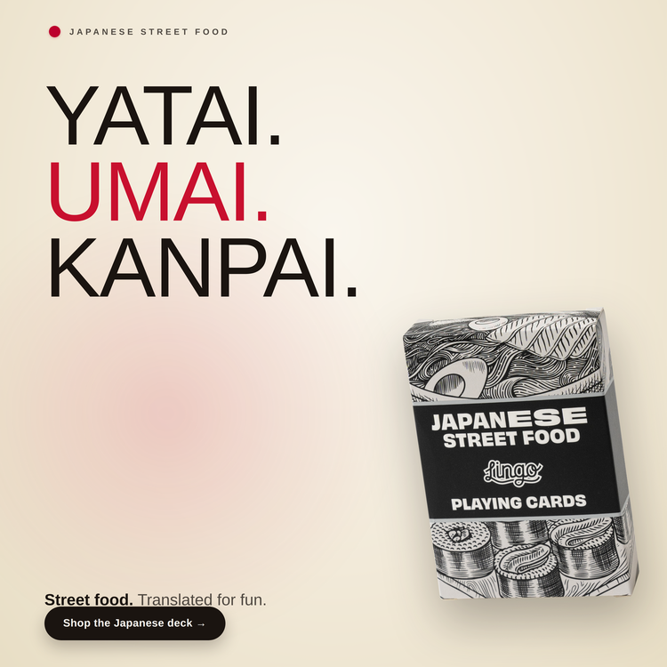 Japanese Street Food – box beside bold headline text