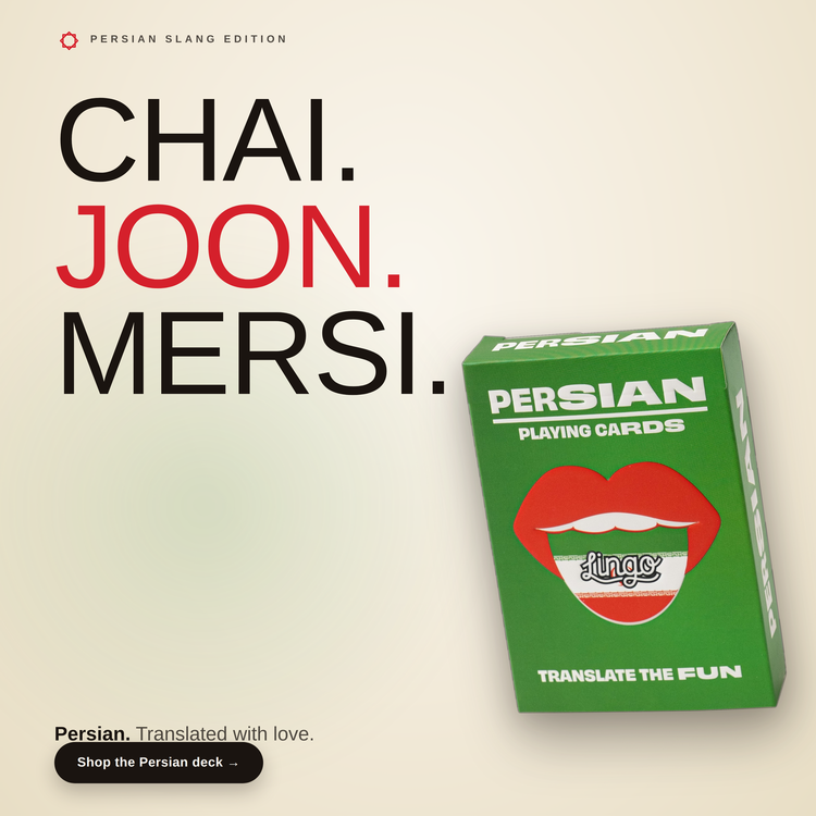 Persian Lingo Playing Cards – box beside bold headline text