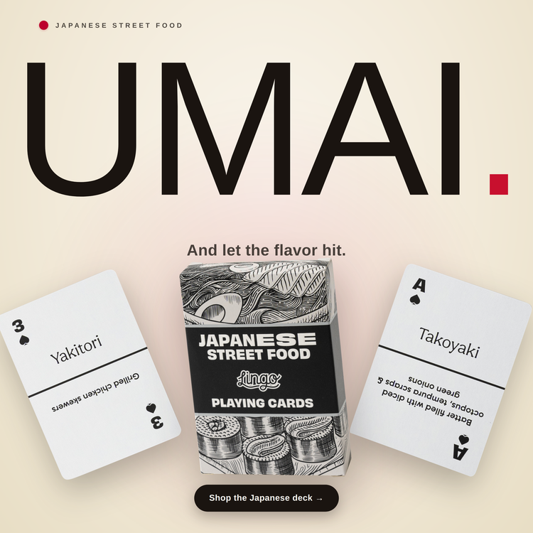 Japanese Street Food – box with two example cards