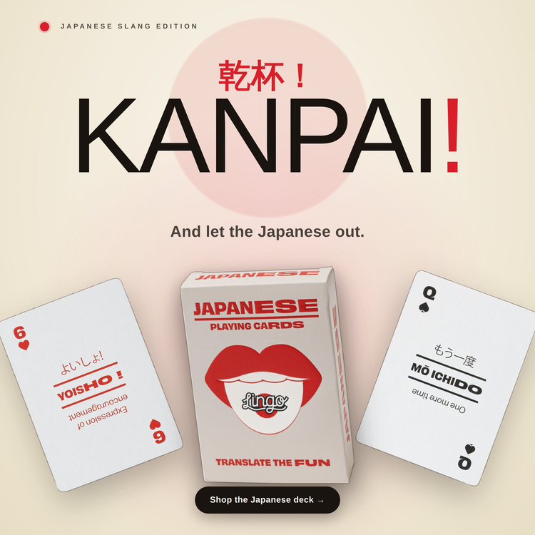 Japanese Lingo Playing Cards – box with two example cards