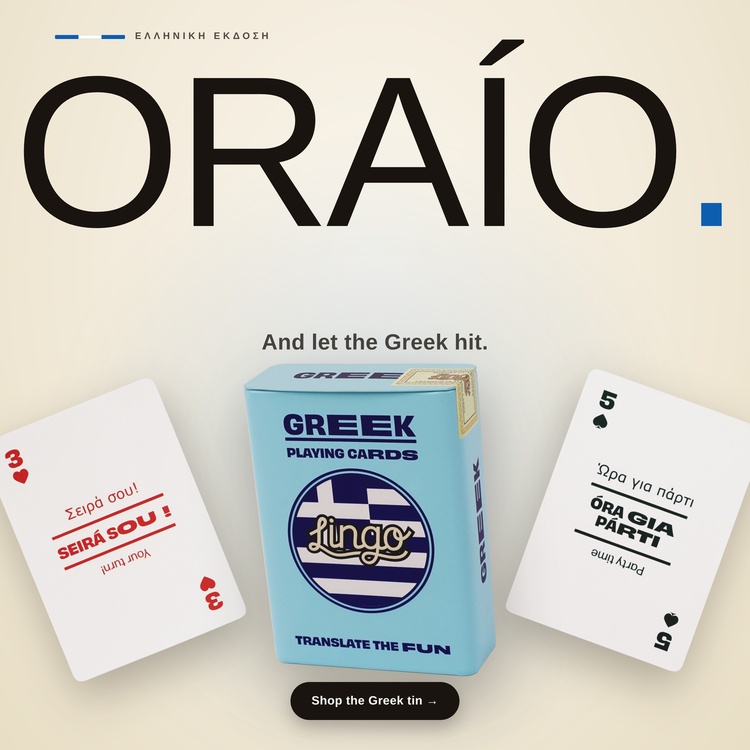 Greek Travel Tin – box with two example cards