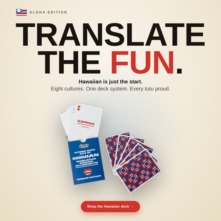 Hawaiian Lingo Playing Cards – box with a fanned hand of cards