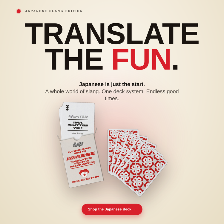 Japanese Lingo Playing Cards – box with a fanned hand of cards