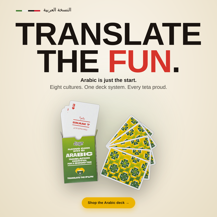 Arabic Lingo Playing Cards – box with a fanned hand of cards