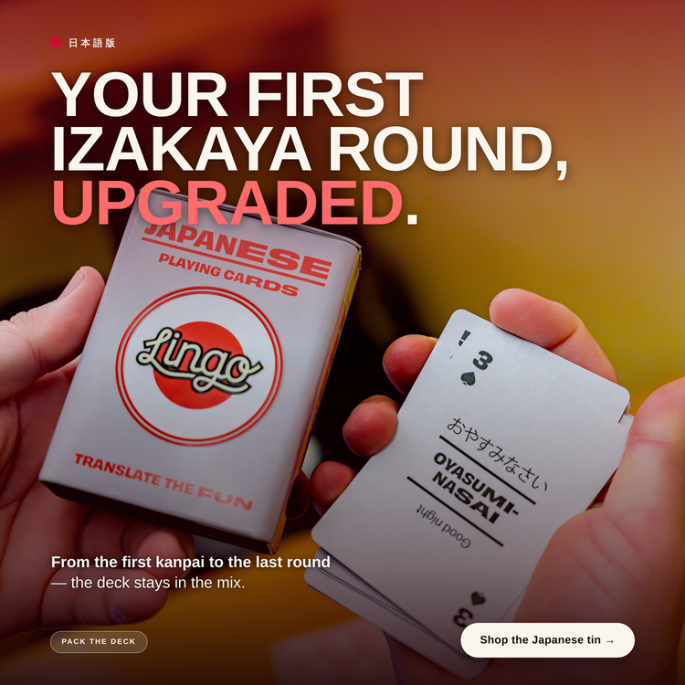 Japanese Travel Tin – cards and box in a lifestyle scene