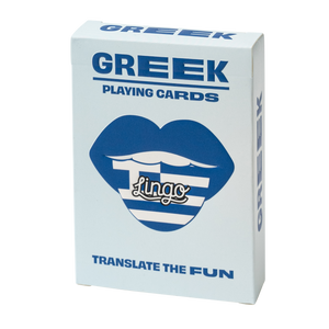 Greek Lingo Playing Cards
