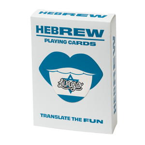 Hebrew Lingo Playing Cards