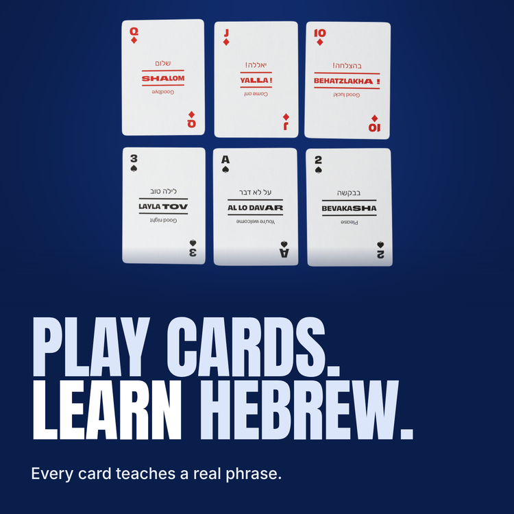 Lingo Hebrew playing cards - Play cards. Learn Hebrew.