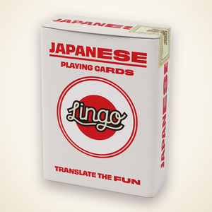 Japanese Travel Tin