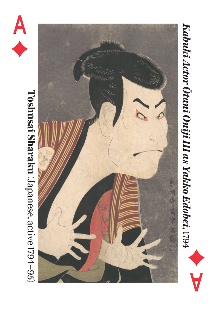 Arts of Asia The Metropolitan Museum of Art – Ace of Diamonds card featuring an artwork from The Met collection