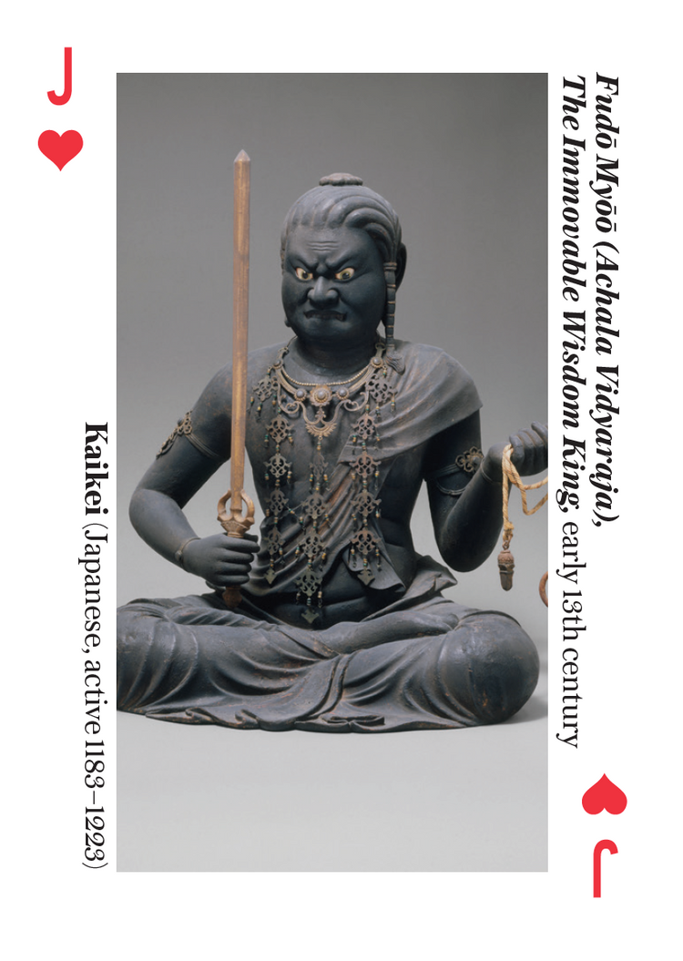 Arts of Asia The Metropolitan Museum of Art – Jack of Hearts card featuring an artwork from The Met collection