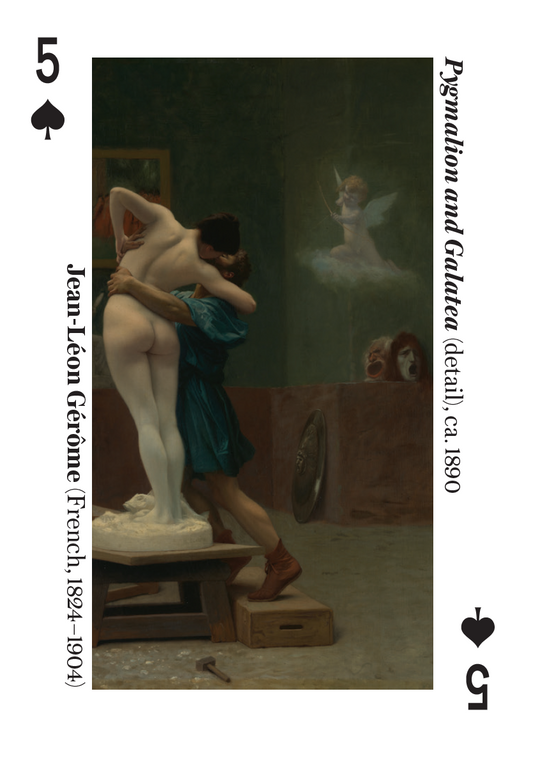 Masks The Metropolitan Museum of Art – sample card featuring an artwork from The Met collection
